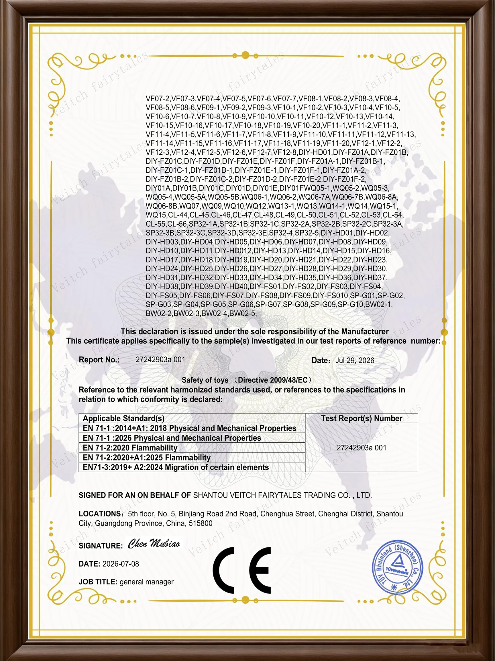 1.CE