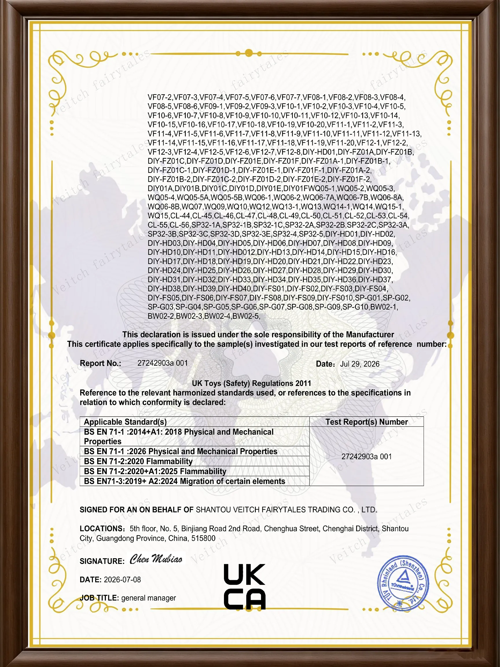 UKCA Certificate