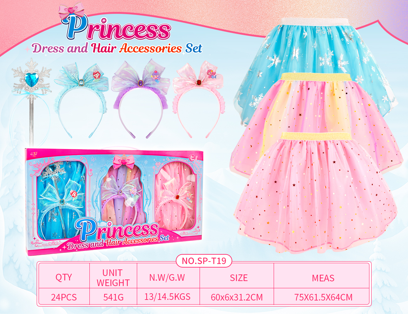 Princess Dress & Hair Accessories Set SP-T19