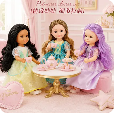 2.Princess Doll Role Play