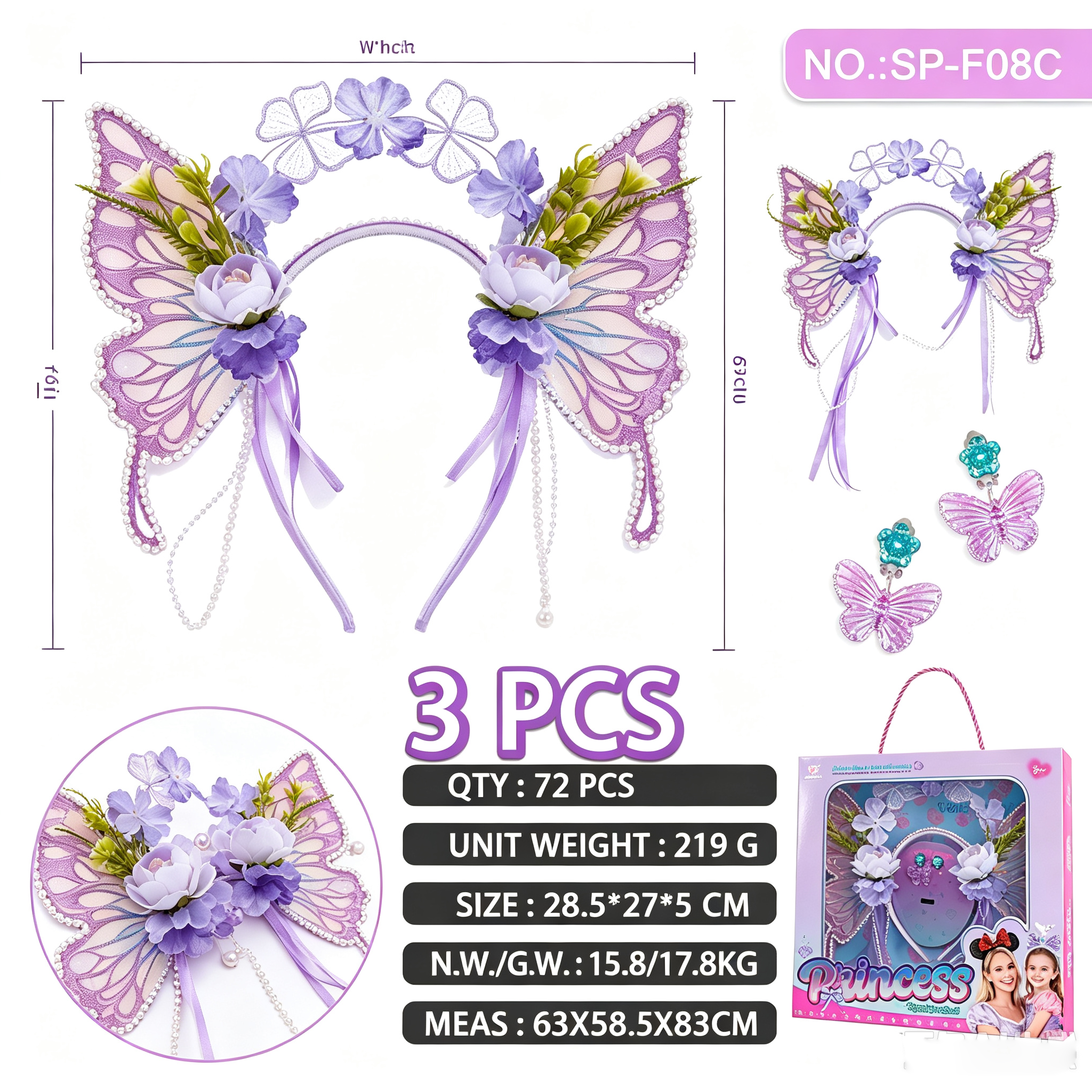 Purple Butterfly Fairy Headband (Color Box)