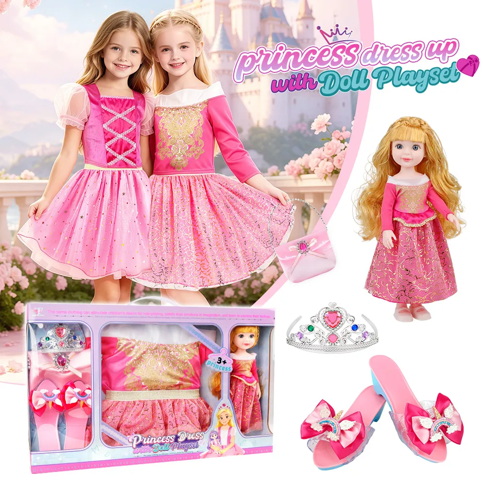 4.Custom Mix Bundle