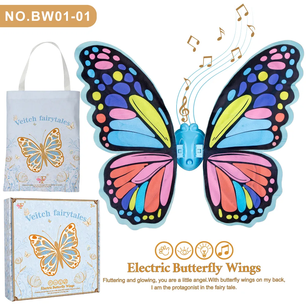 BW01‑1 Electric Light Up Butterfly Wings