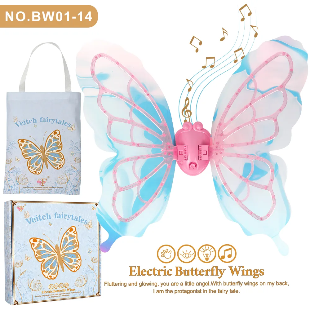 BW01‑14 Electric glowing butterfly wings