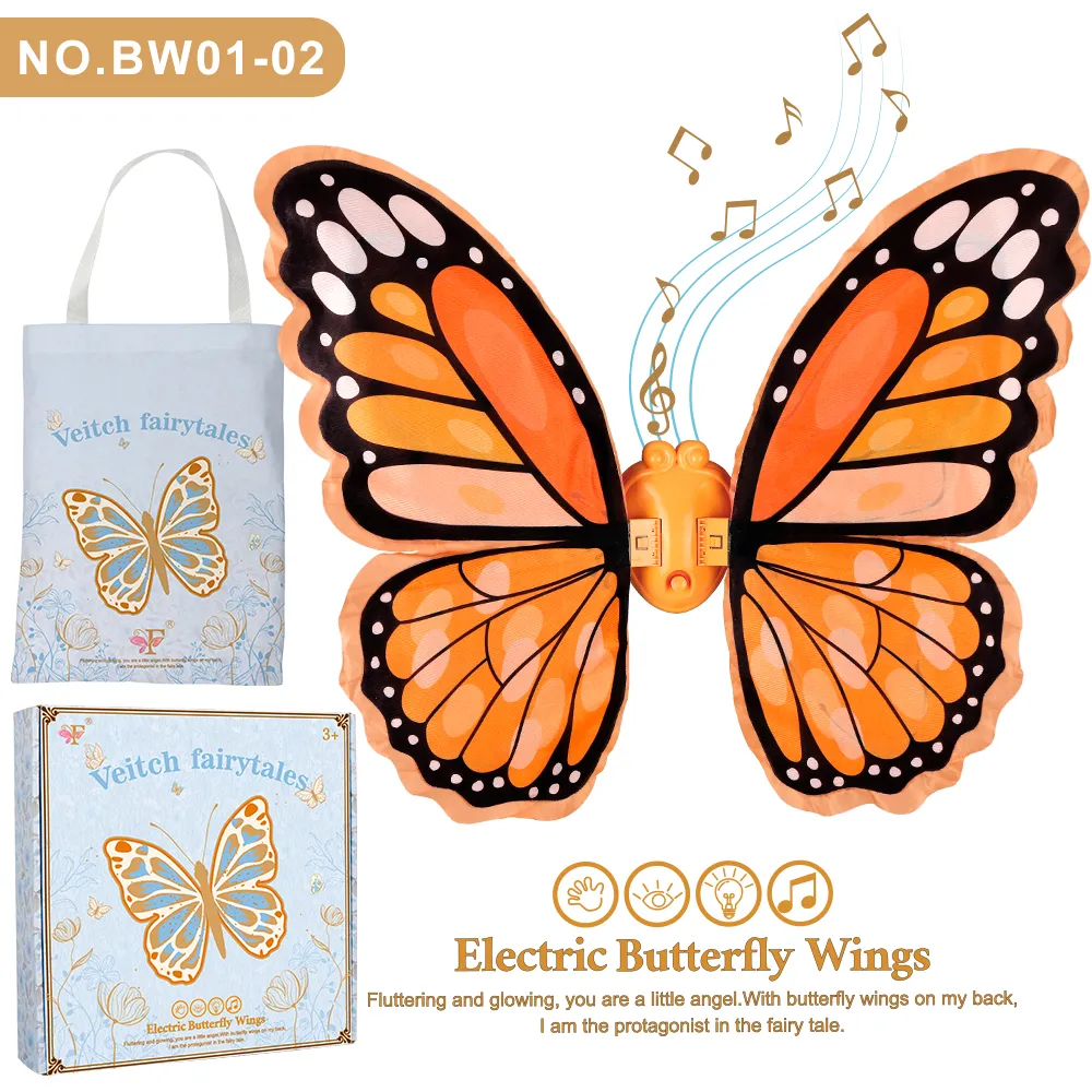 BW01‑2 Electric Light Up Butterfly Wings