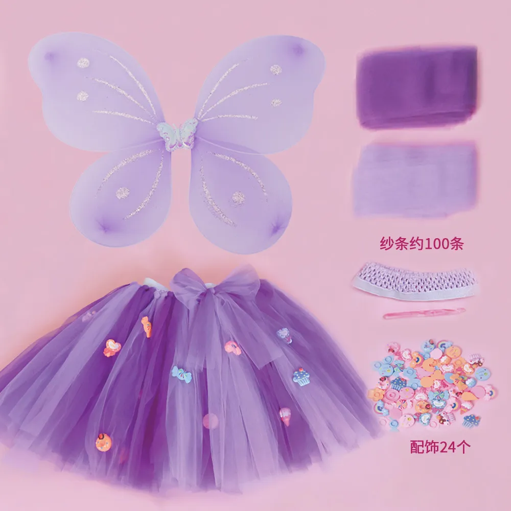 DIY-FZ01A-2 | Candy ornaments skirt + wings