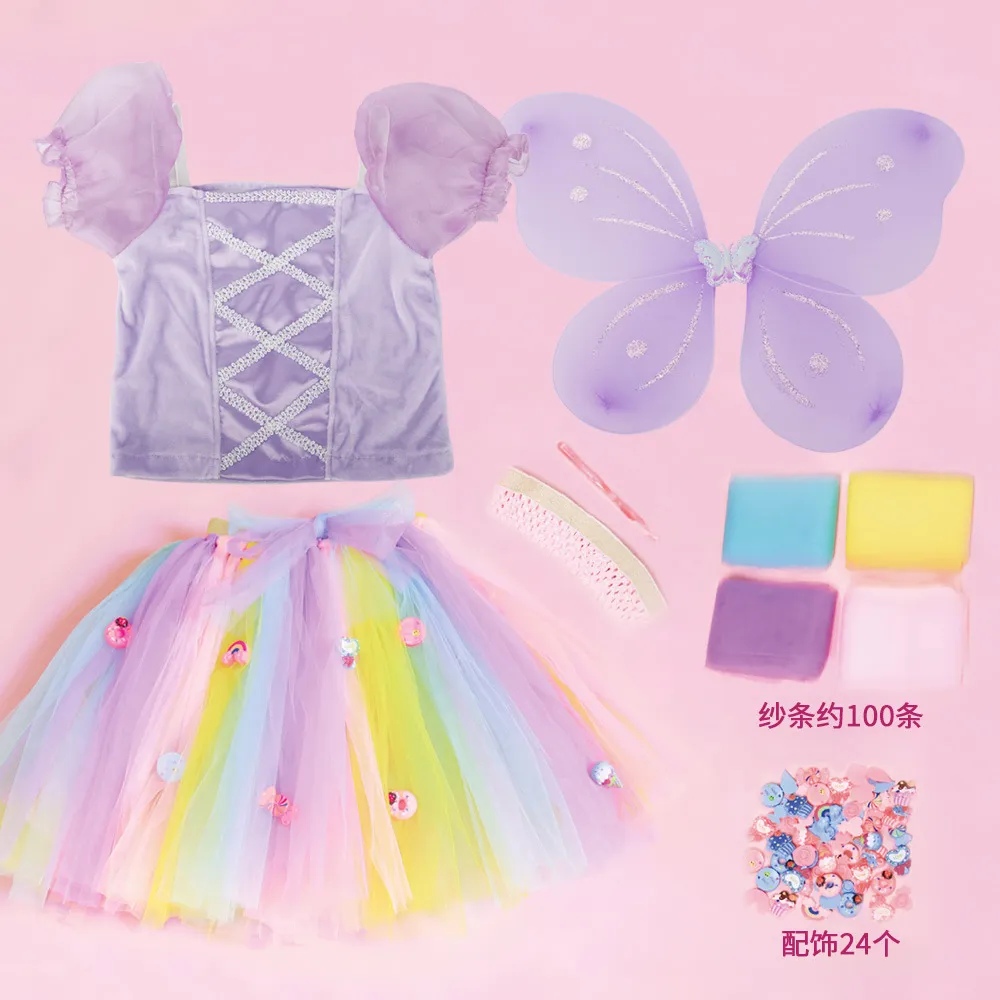 DIY-FZ01C-1 | Candy ornaments skirt + wings + top