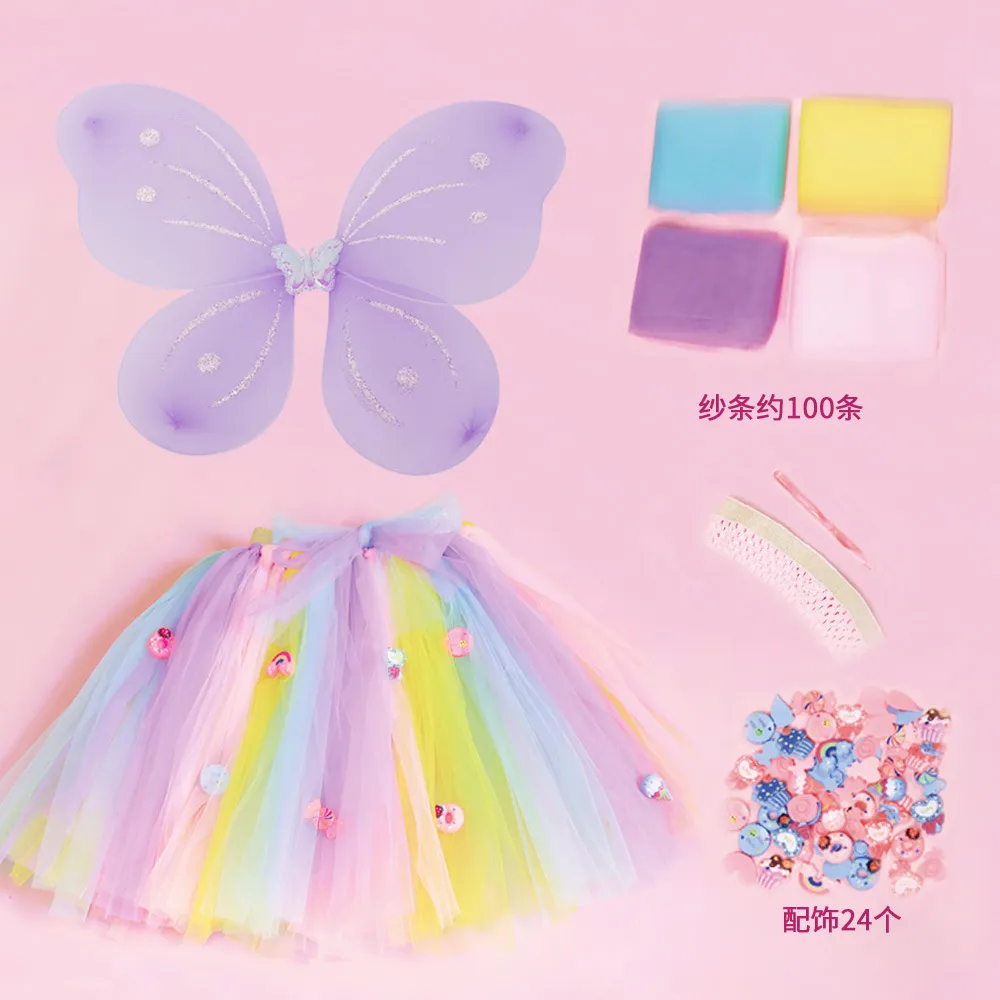 DIY-FZ01C-2 | Candy ornaments skirt + wings