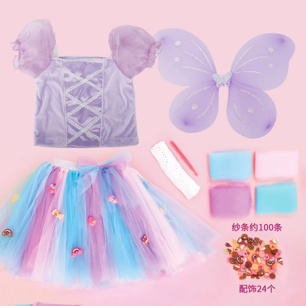DIY-FZ01D-1 | Candy ornaments skirt + wings + top