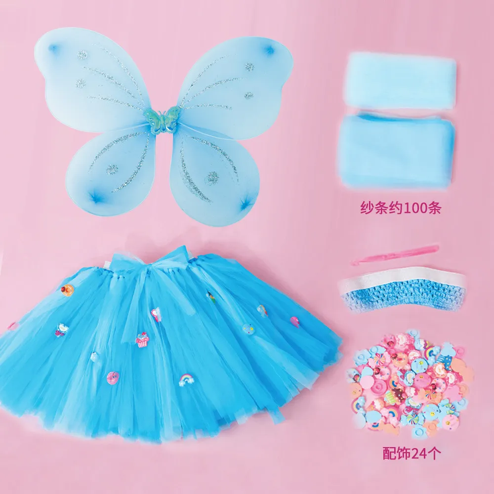 DIY-FZ01E-2 | Candy ornaments skirt + wings