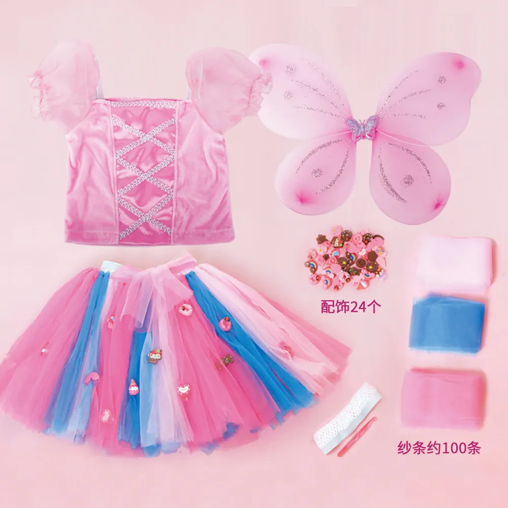 DIY-FZ01F-1 | Candy ornaments skirt + wings + top