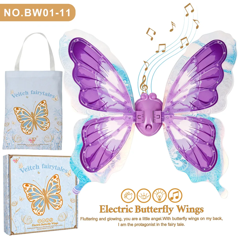 Musical Butterfly19