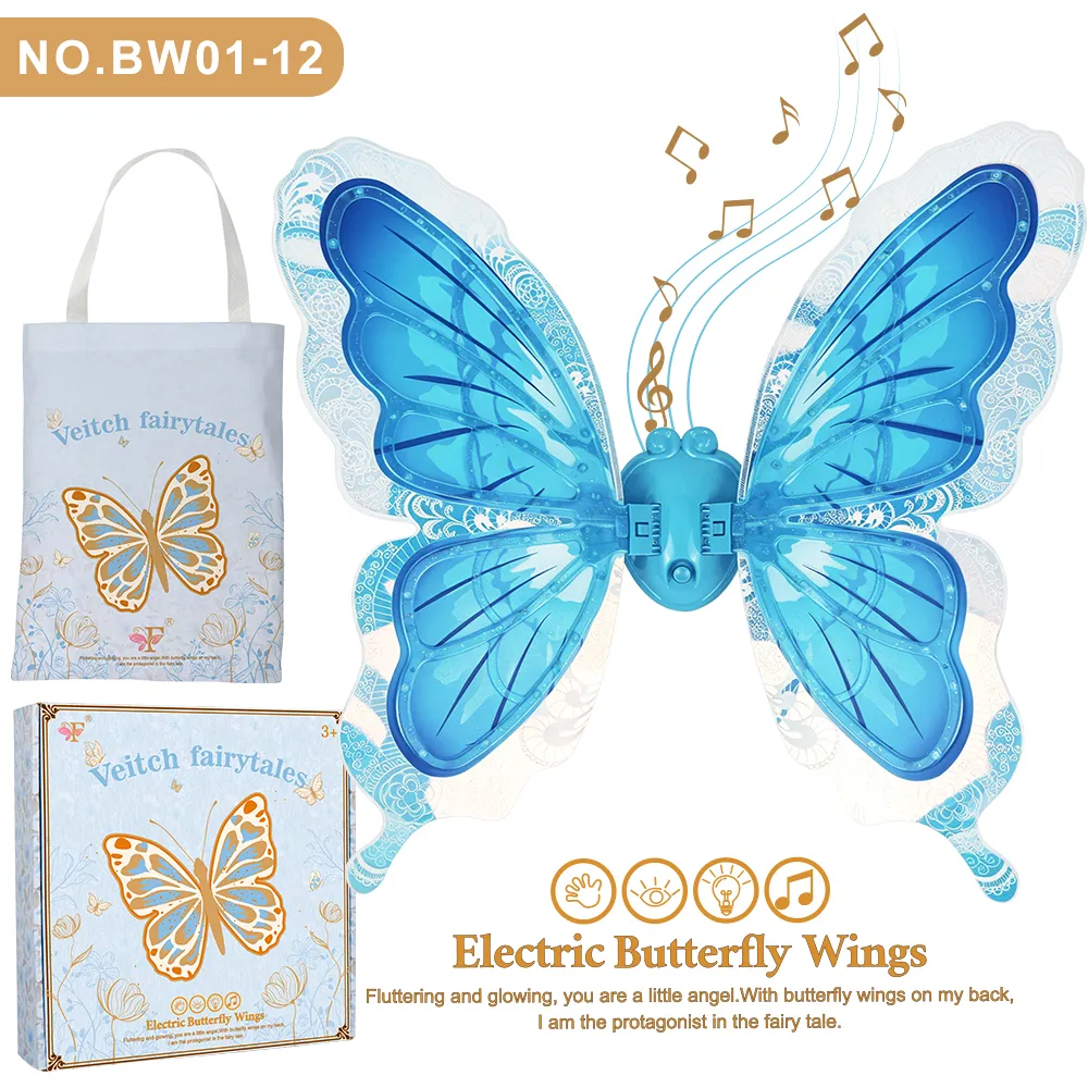 Musical Butterfly20