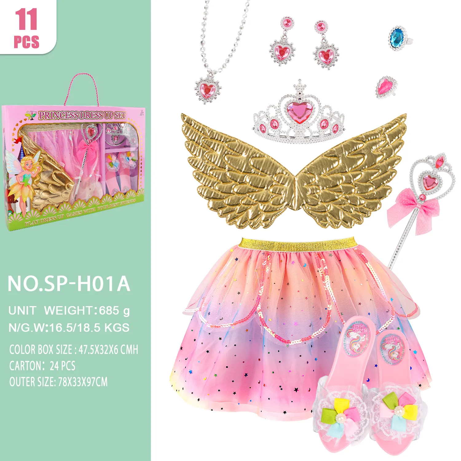 SP-H01A Gold Angel Wings Princess Dress Up Set