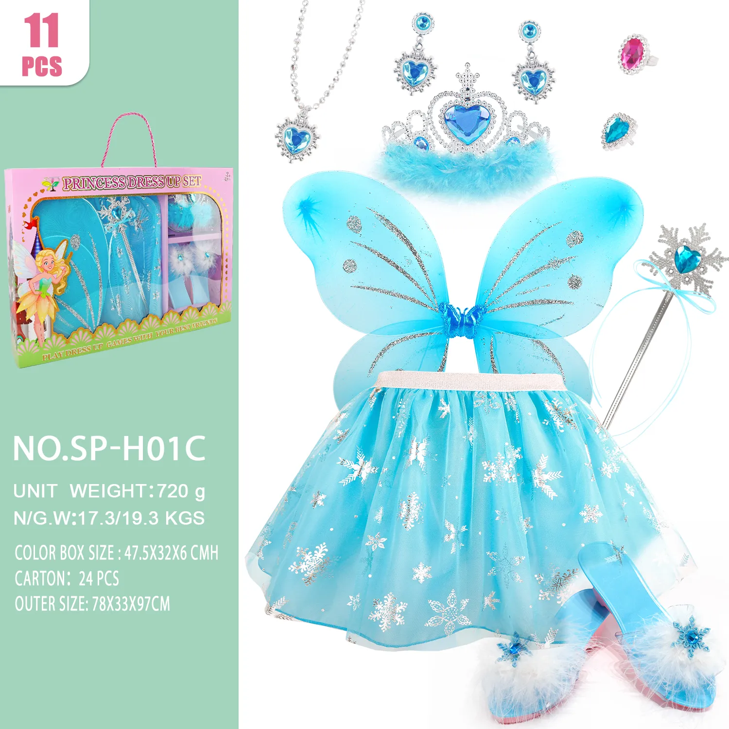SP-H01C Blue Snowflake Butterfly Wings Princess Dress Up Set
