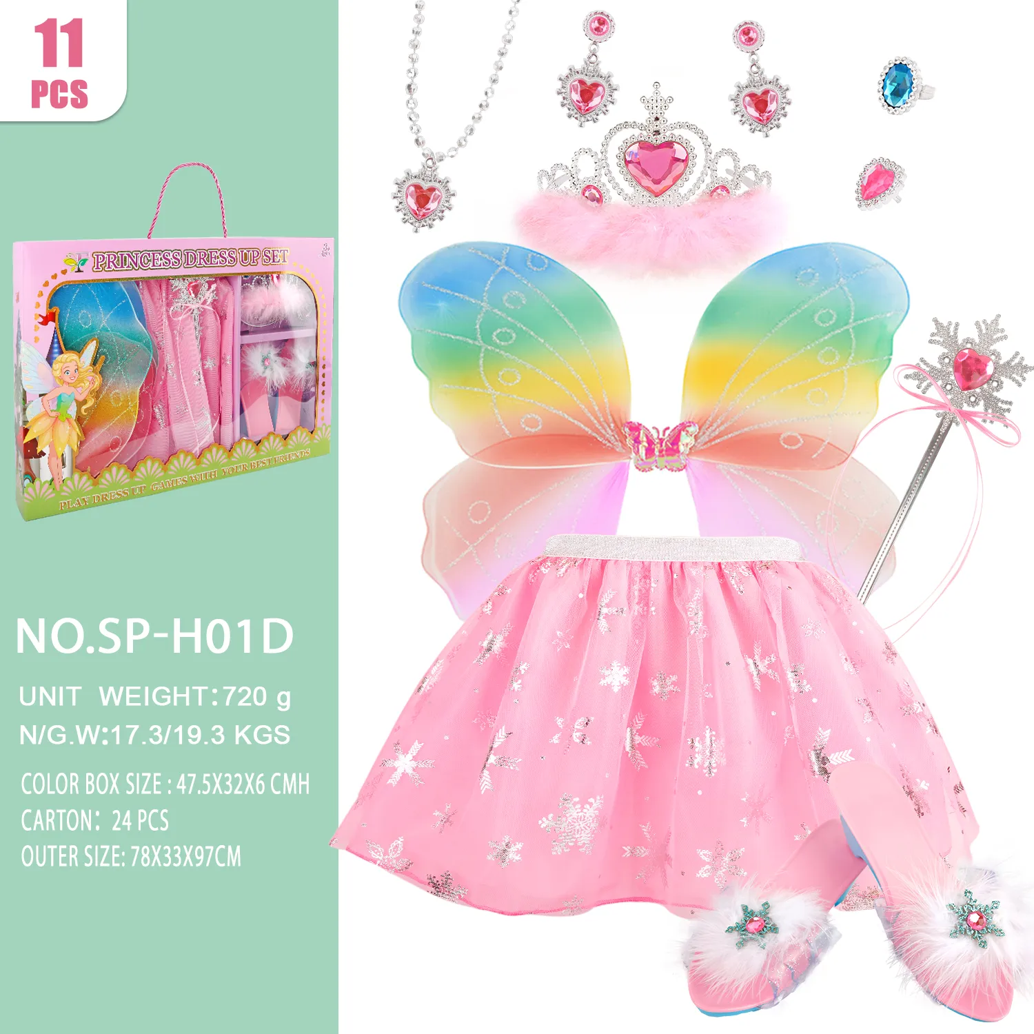 SP-H01D Rainbow Butterfly Wings Pink Tutu Costume