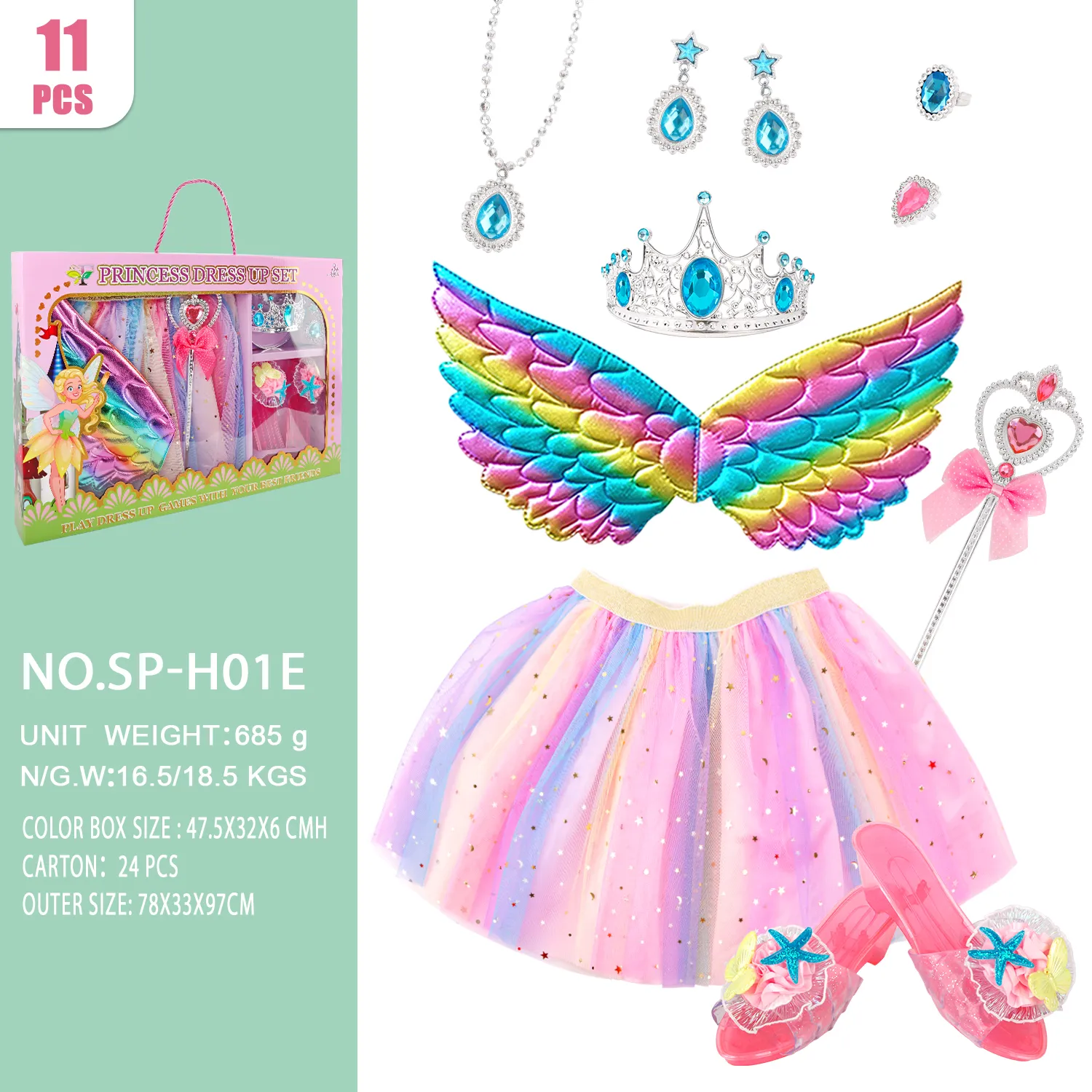 SP-H01E Rainbow Angel Wings Pastel Star Tutu Set