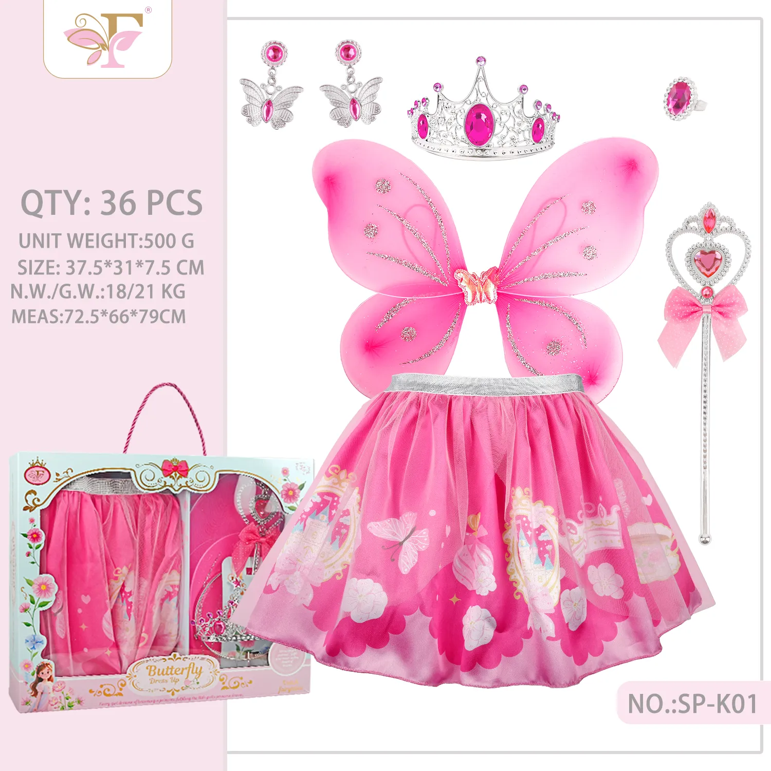 SP-K01 Butterfly Wings Princess Dress Up Set