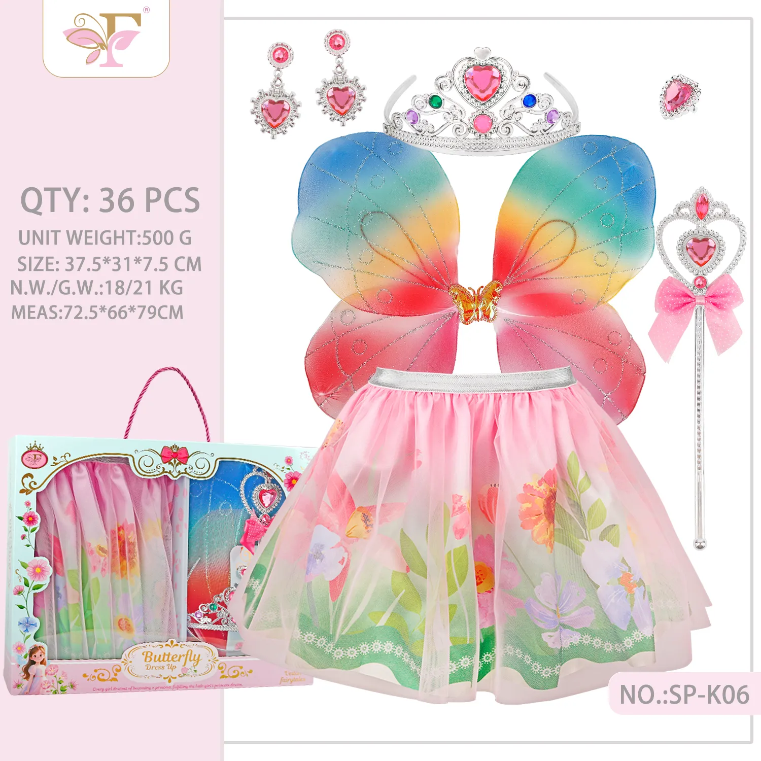 SP-K06 Butterfly Wings Princess Dress Up Set