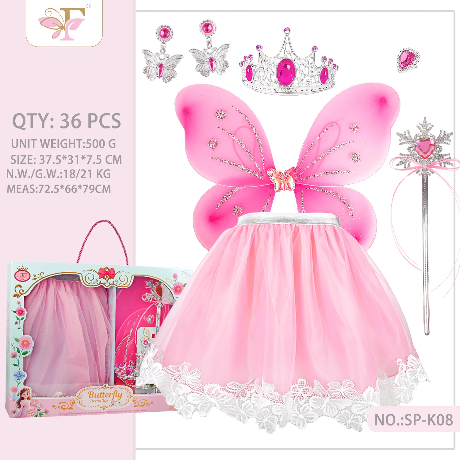 SP-K08 Butterfly Wings Princess Dress Up Set
