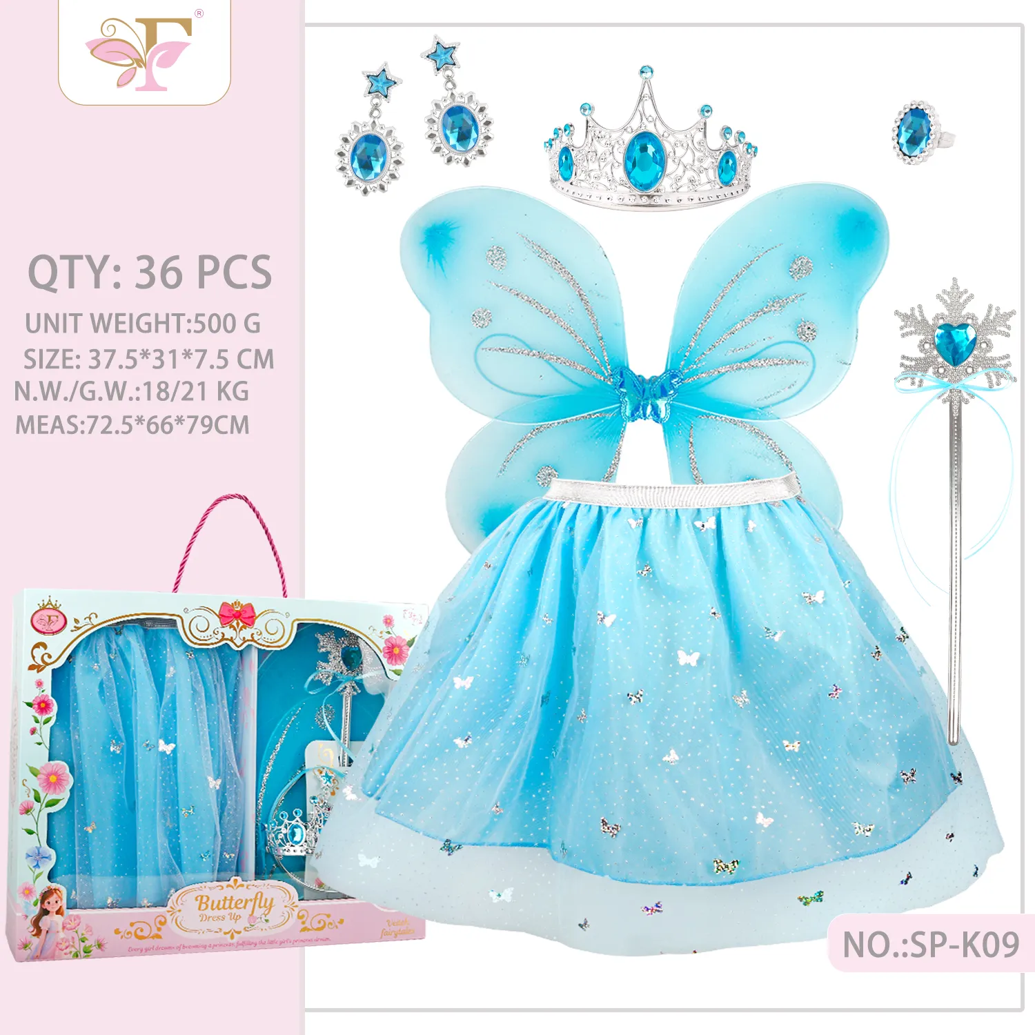 SP-K09 Butterfly Wings Princess Dress Up Set