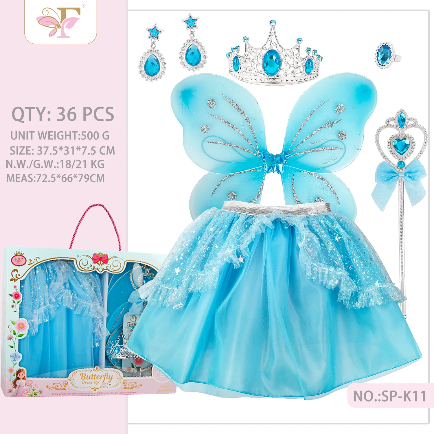 SP-K11 Butterfly Wings Princess Dress Up Set