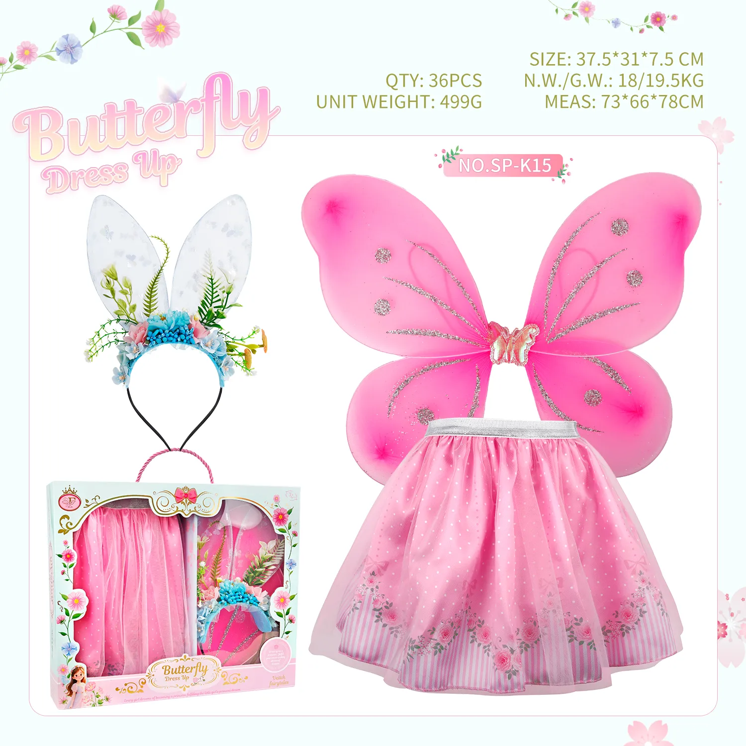 SP-K15 Butterfly Floral Bunny Ear Fairy Costume Set