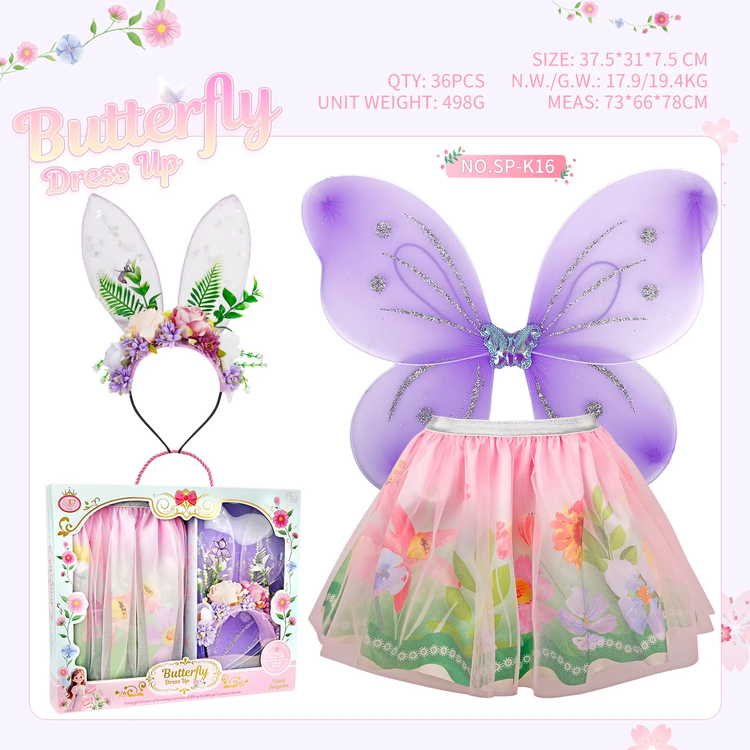 SP-K16 Butterfly Floral Bunny Ear Fairy Costume Set