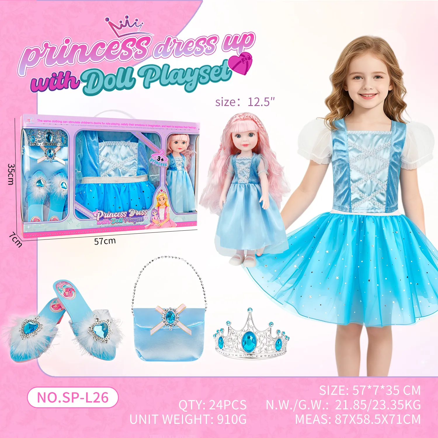 SP-L26 Ice Blue Princess Dress Up Doll Set