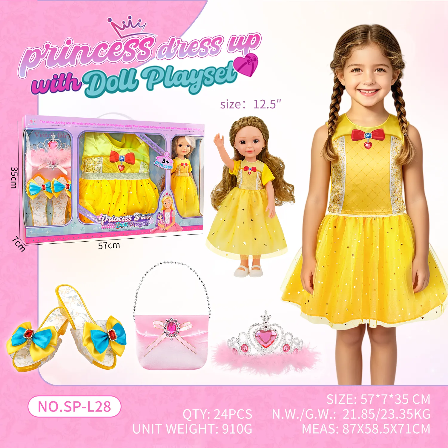 SP-L28 Yellow Belle Princess Dress Up Doll Set