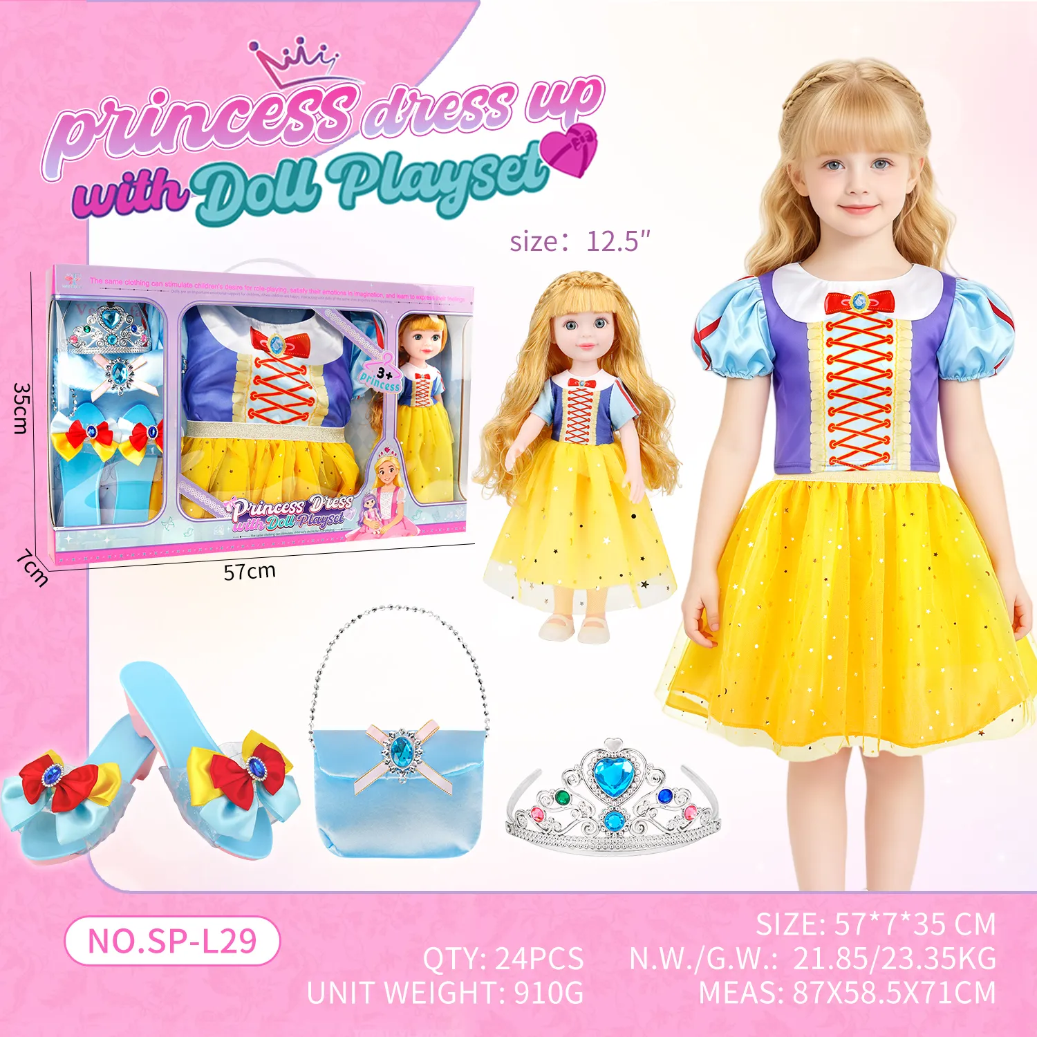 SP-L29 Snow White Princess Dress Up Doll Set