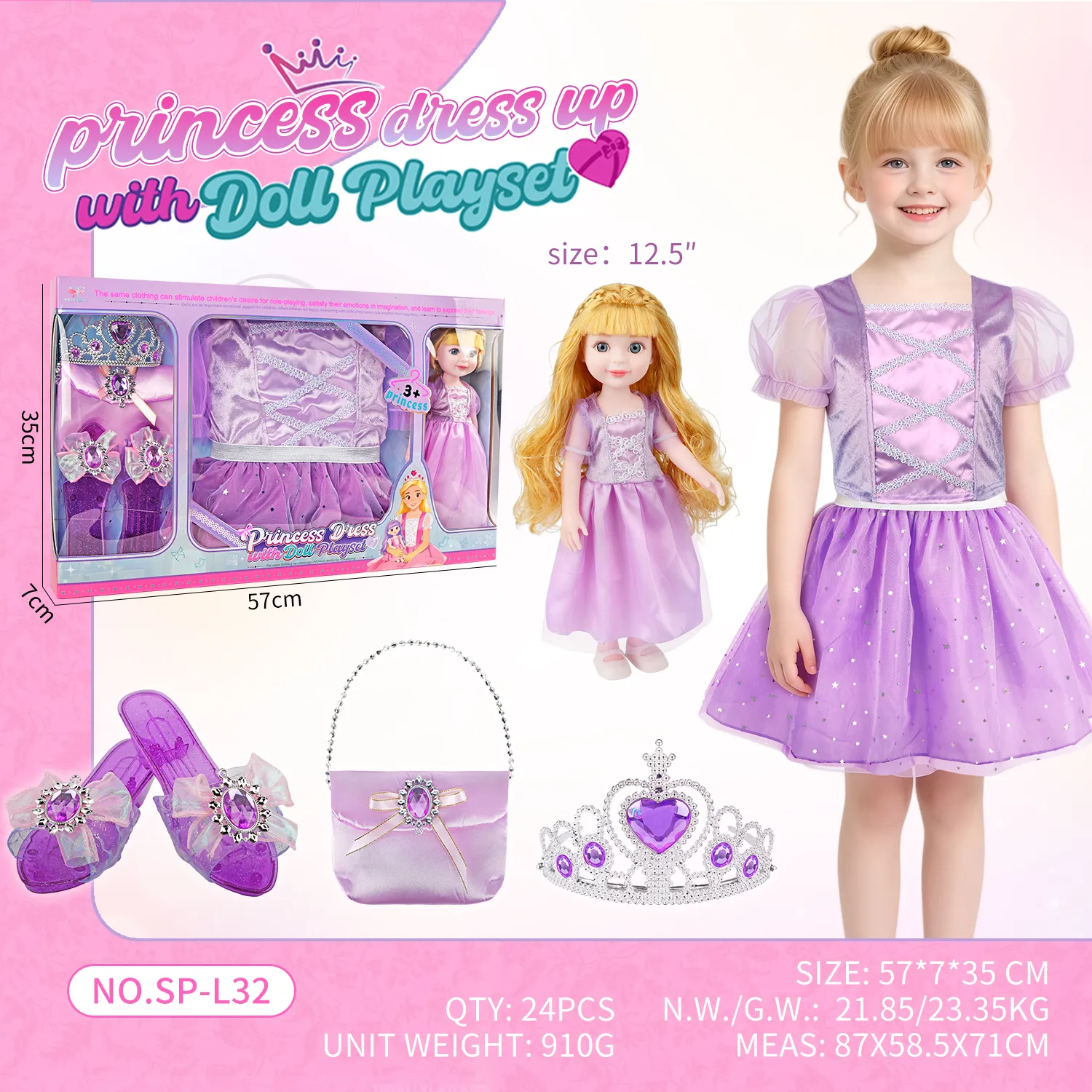 SP-L32 Purple Princess Dress Up Doll Set