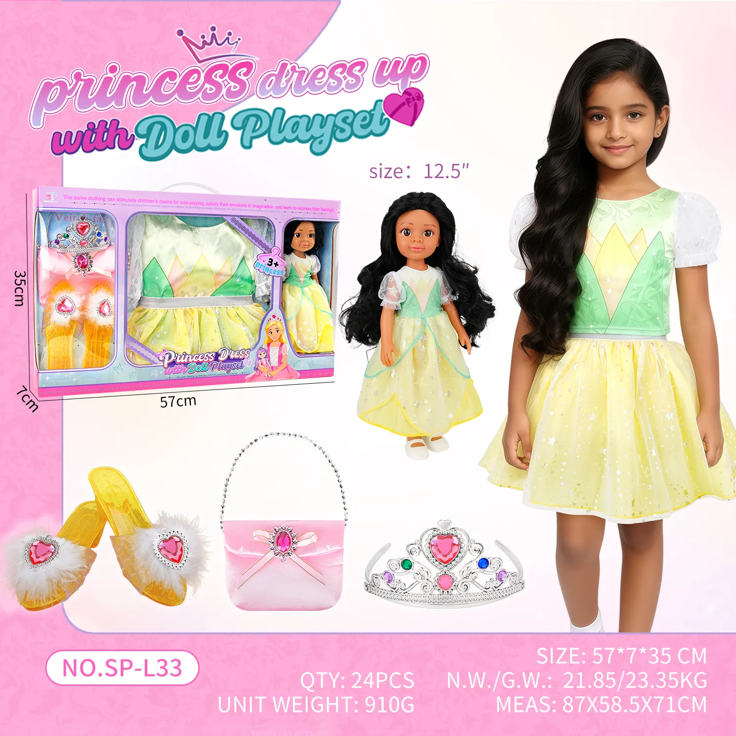 SP-L33 Tiana Princess Dress Up Doll Set