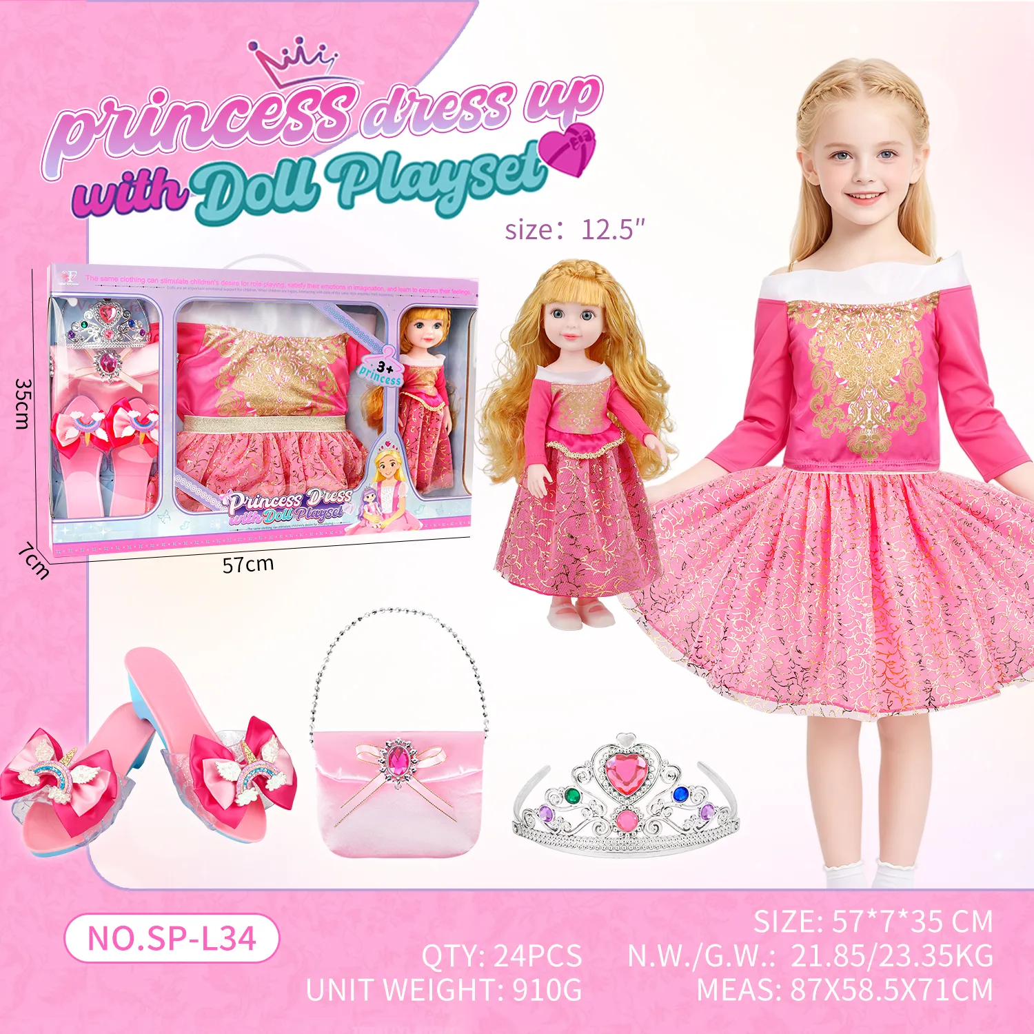 SP-L34 Aurora Pink Princess Dress Up Doll Set