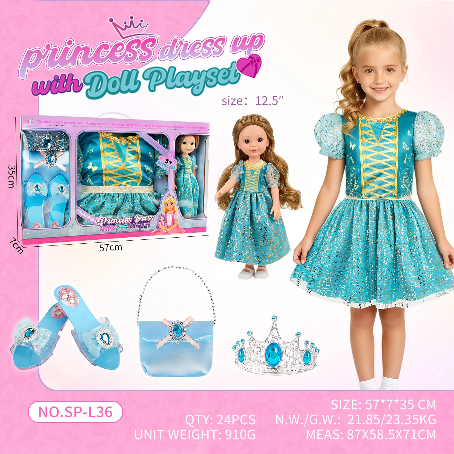 SP-L36 Teal Green Princess Dress Up Doll Set