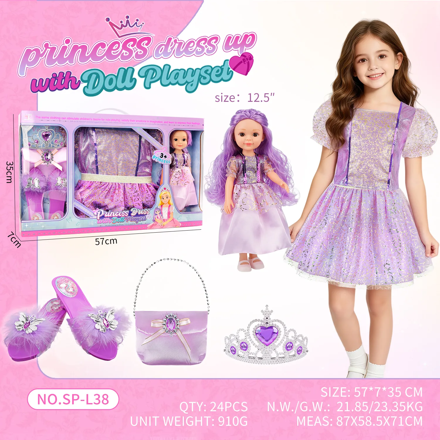 SP-L38 Purple Lace Princess Dress Up Doll Set