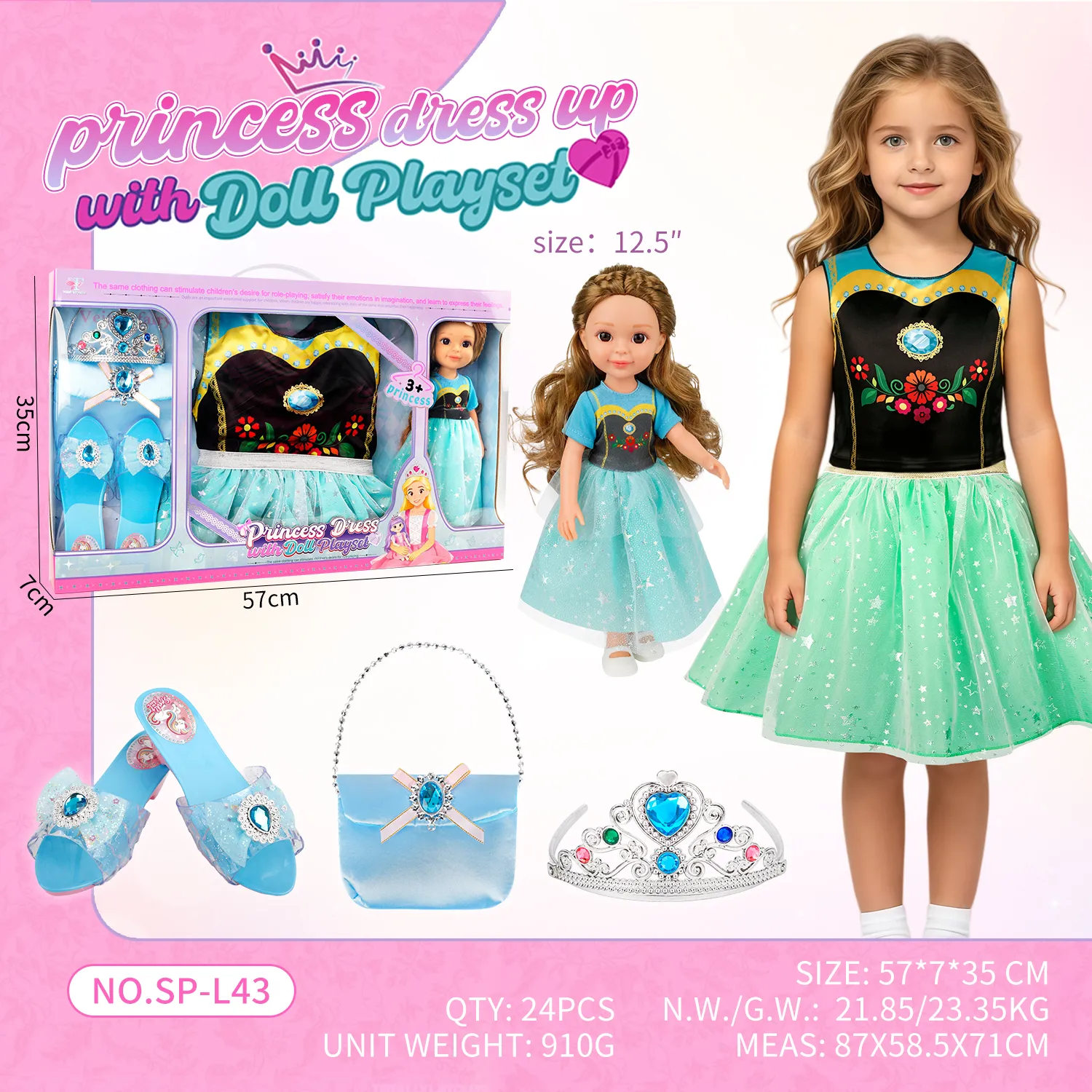SP-L43 Green Black Princess Dress Up Doll Set