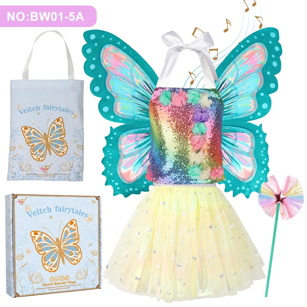 BW01‑5A Electric glowing butterfly wings costume set