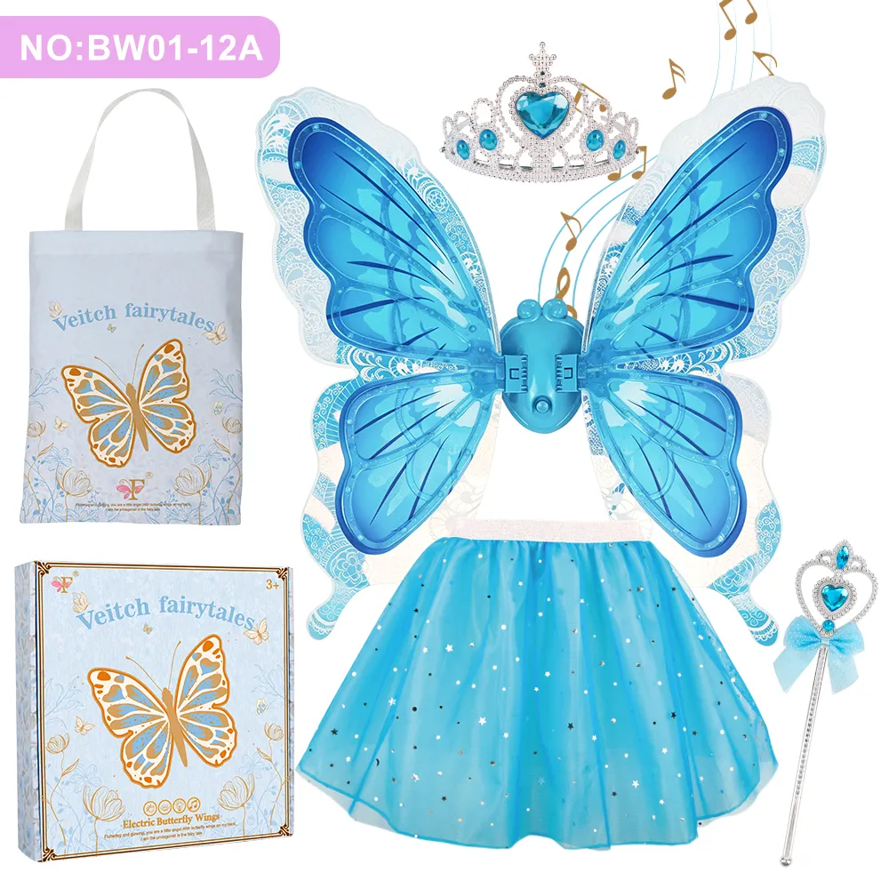 BW01‑12A Electric glowing butterfly wings costume set
