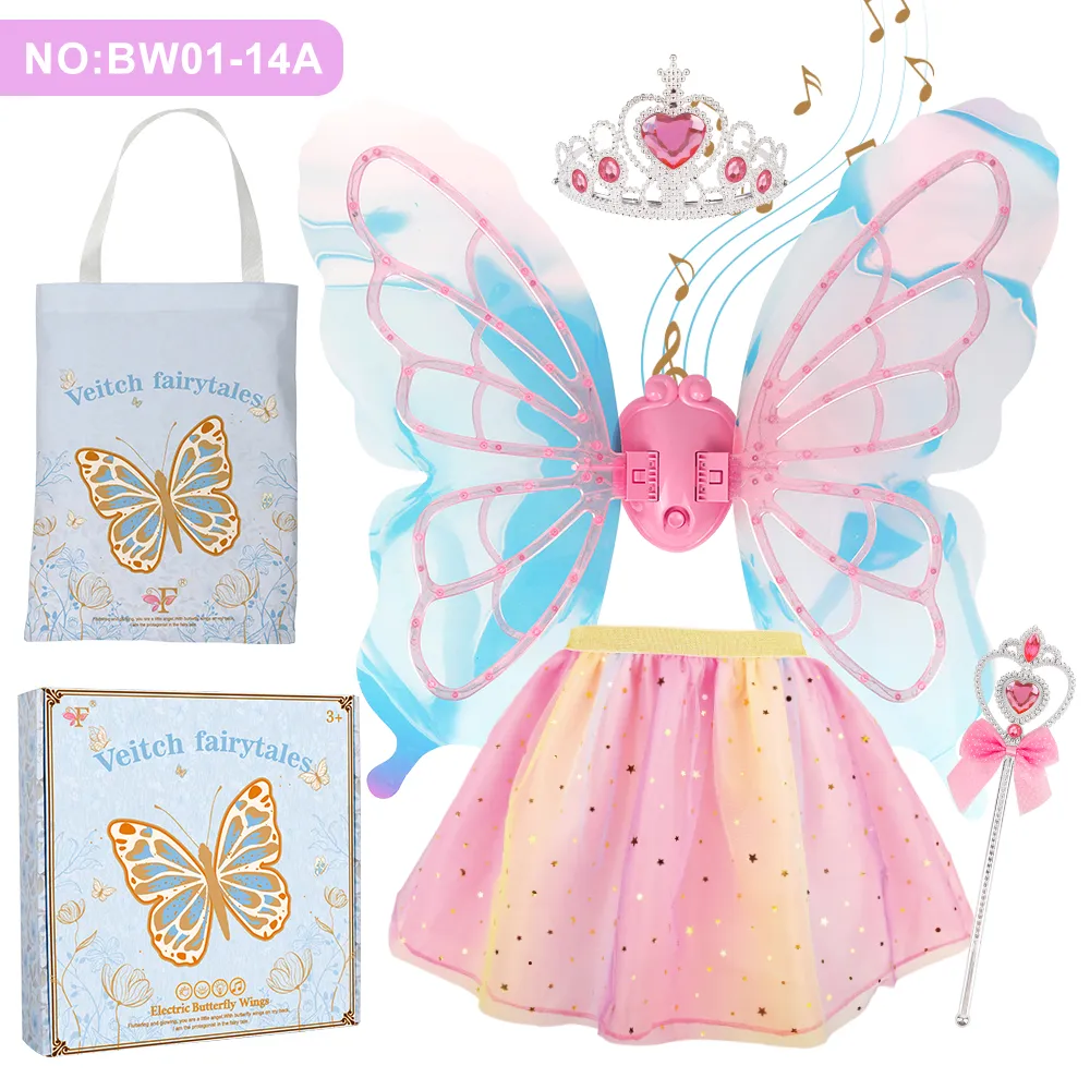 butterfly dress14