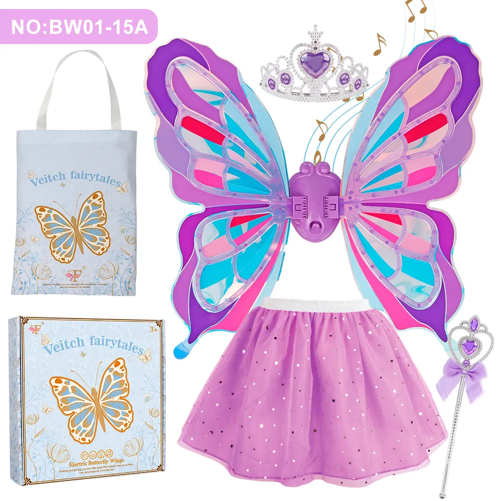 butterfly dress15。