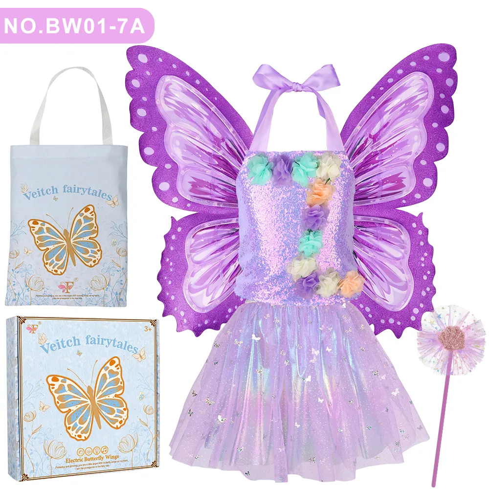 BW01‑7A Electric glowing butterfly wings costume set