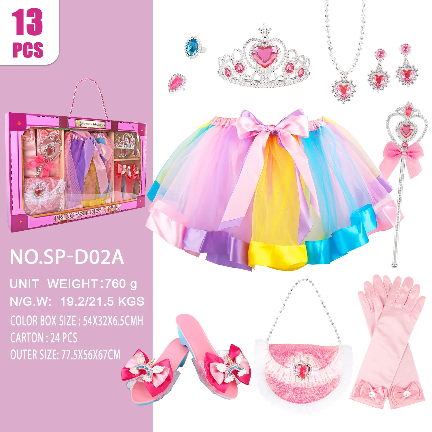 SP-D02A Rainbow Tutu Set