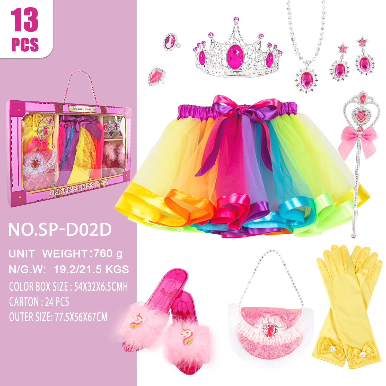 SP-D02D Bright Rainbow Tutu Set