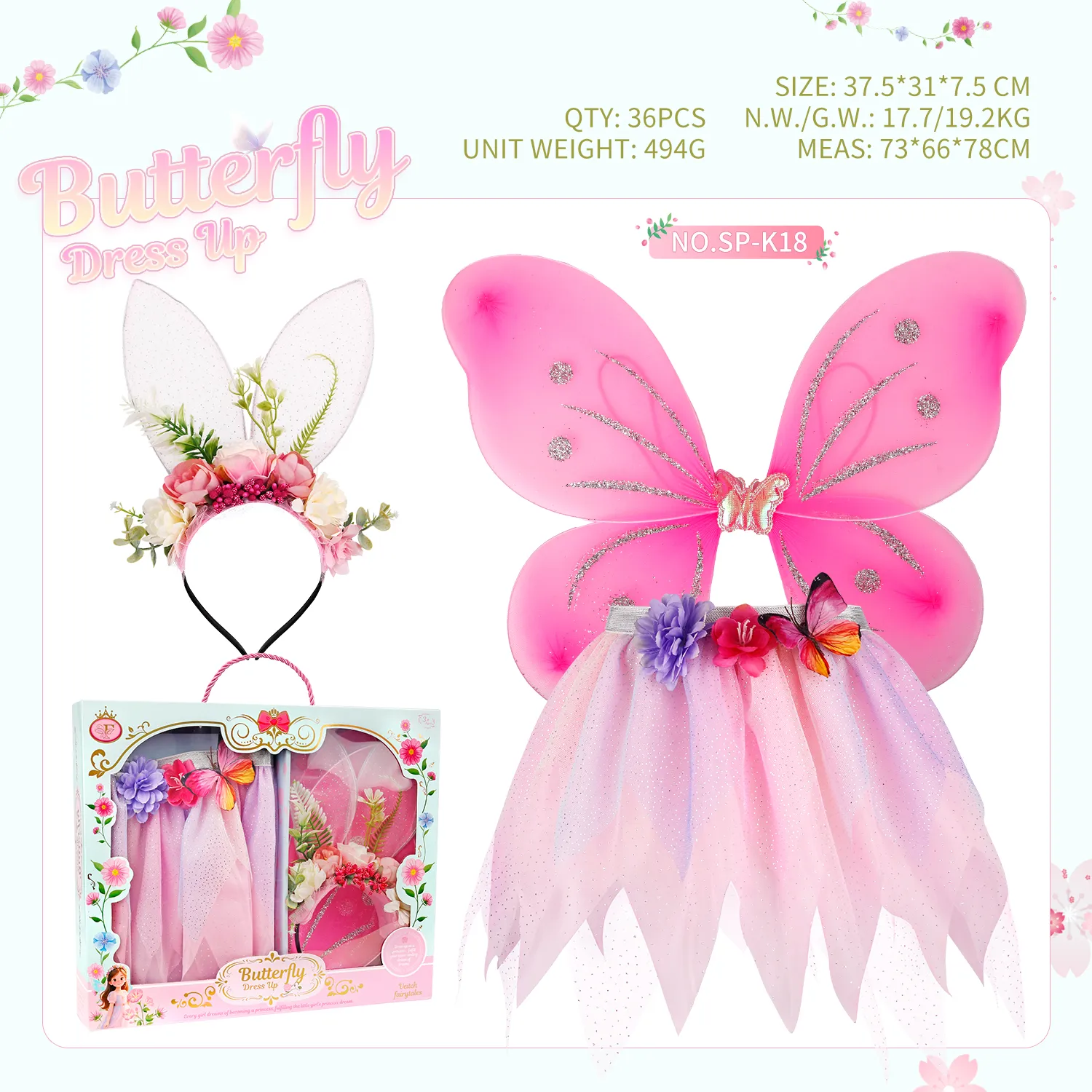 SP-K18 Fairy Costume Set