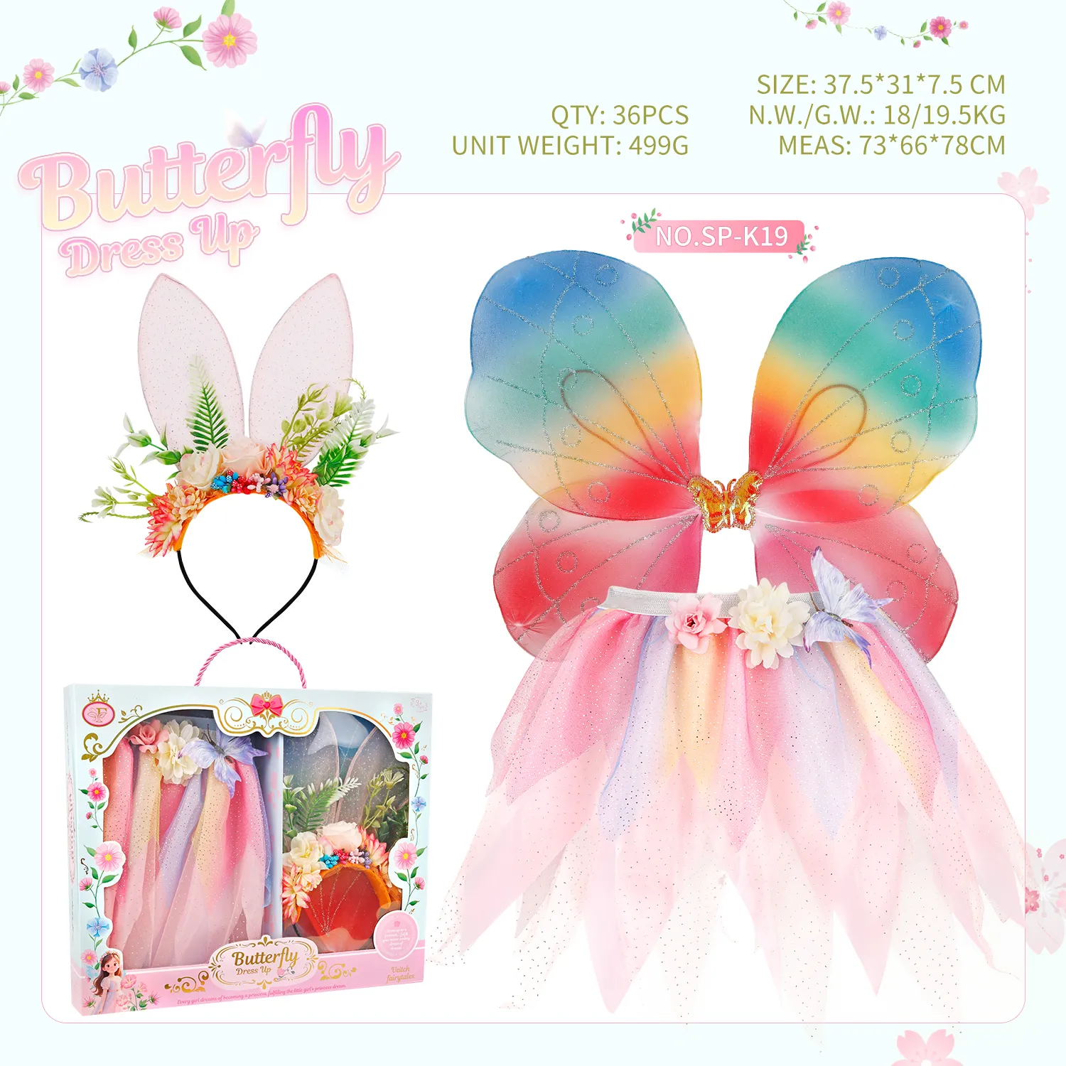 SP-K19 Fairy Costume Set