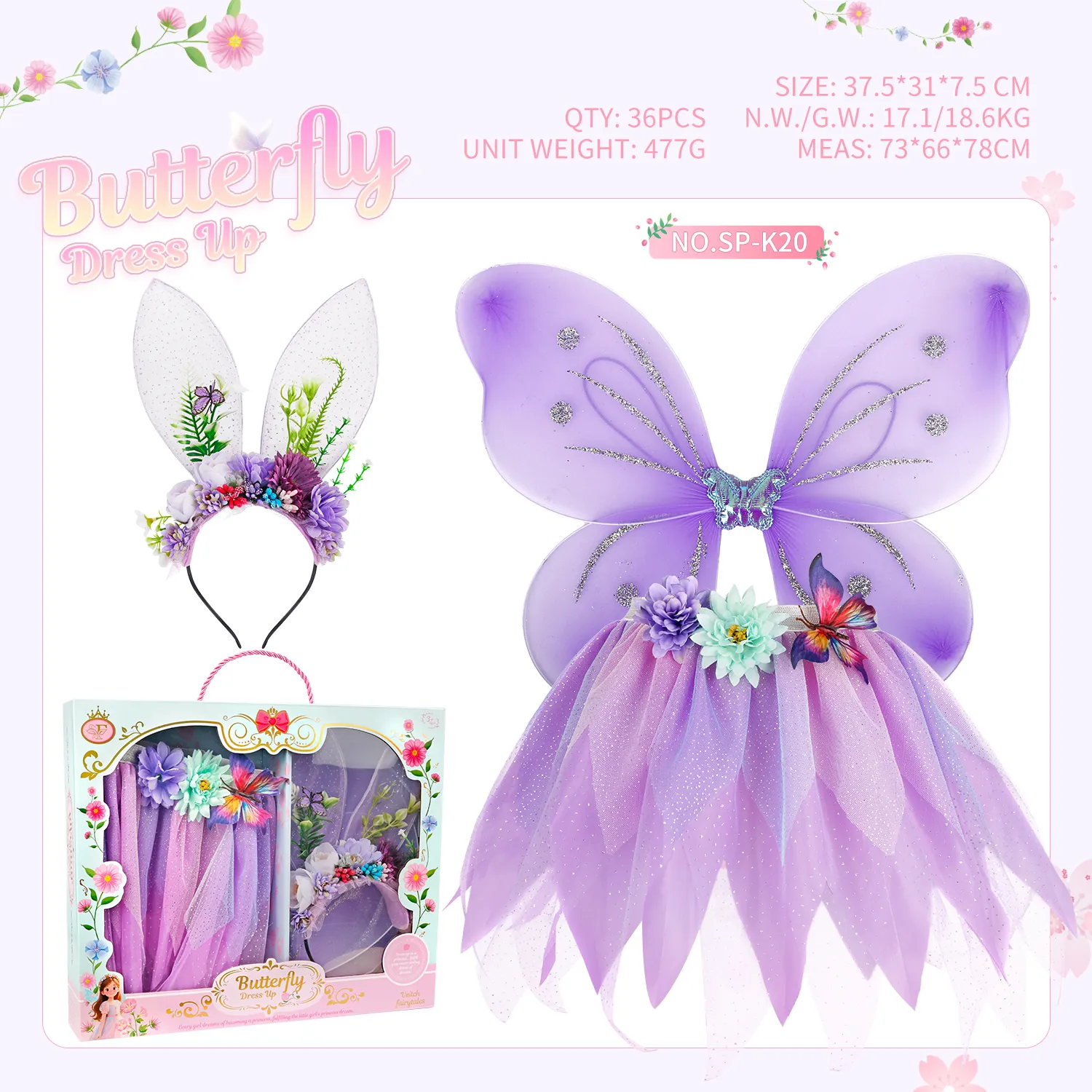 SP-K20 Fairy Costume Set