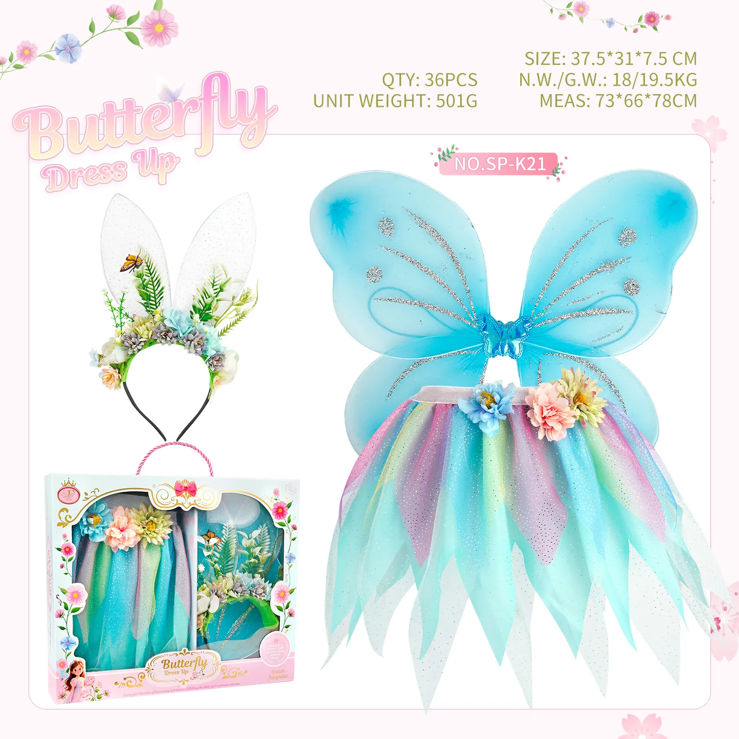 SP-K21 Fairy Costume Set