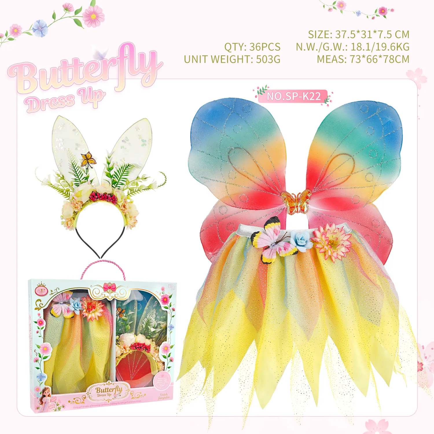 SP-K22 Fairy Costume Set