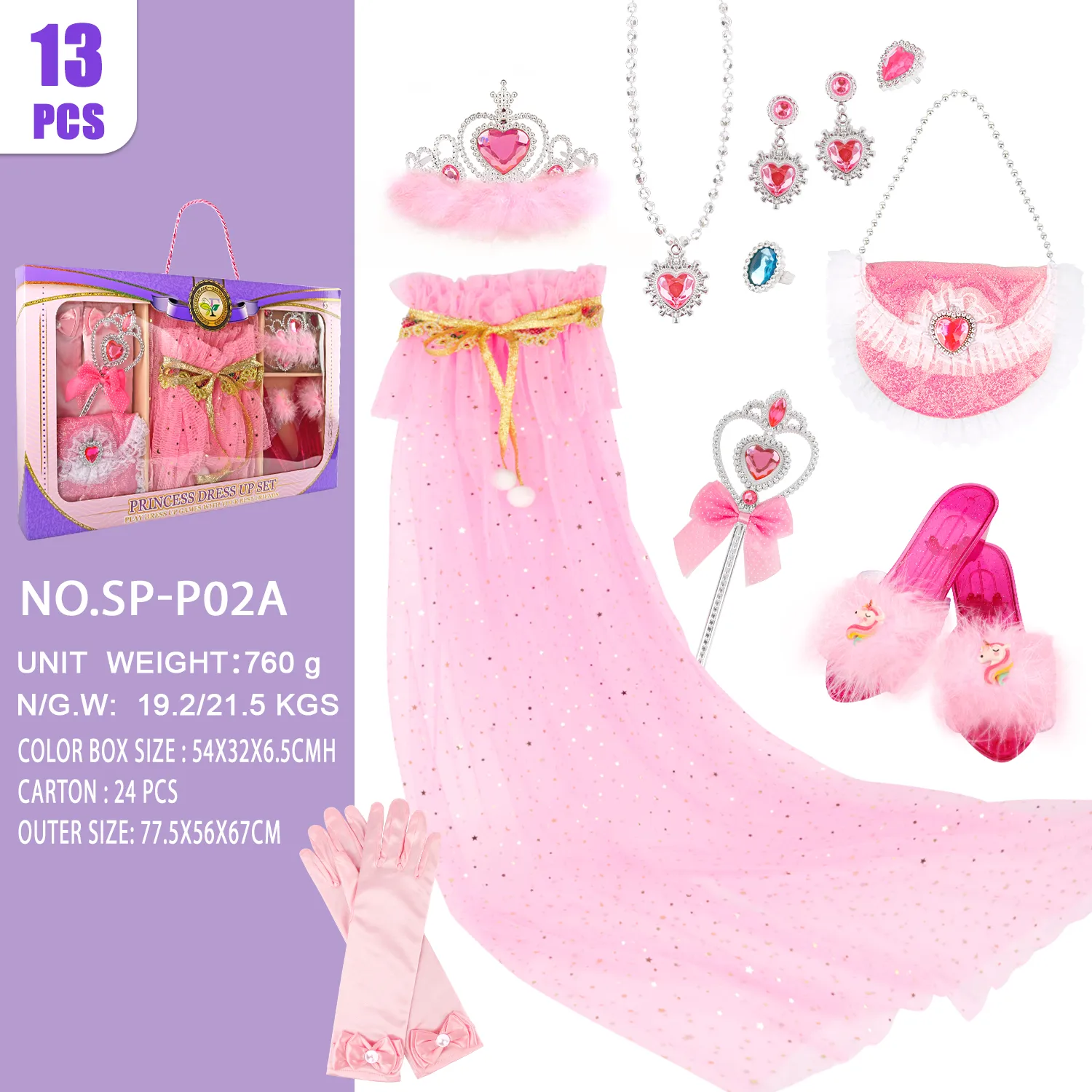 SP-P02A Pink Princess Tulle Train Set